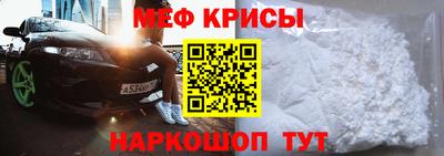 метадон Кумертау