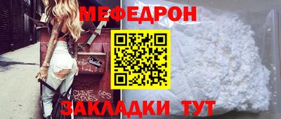 метадон Кумертау