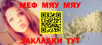 гашиш Кулебаки