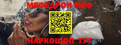 гашиш Кулебаки