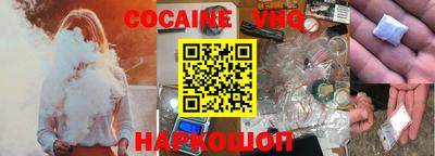 метадон Кумертау
