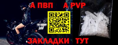 гашиш Кулебаки