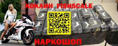 метадон Кумертау