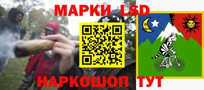 метадон Кумертау