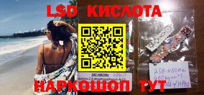 метадон Кумертау