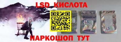 метадон Кумертау