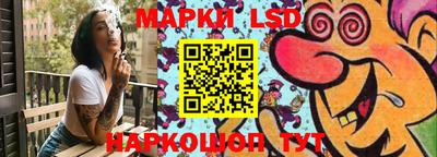 кокаин премиум Кунгур