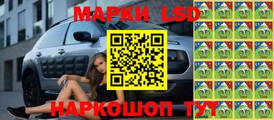 метадон Кумертау