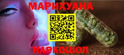 гашиш Кулебаки