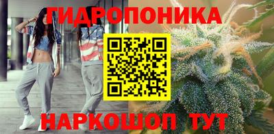 кокаин премиум Кунгур