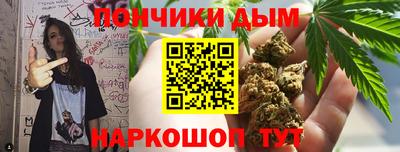 гашиш Кулебаки