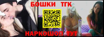гашиш Кулебаки