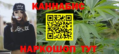 кокаин премиум Кунгур