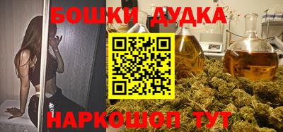 метадон Кумертау