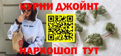 первитин Лесной