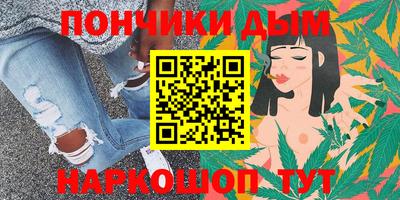 кокаин премиум Кунгур