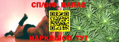 гашиш Кулебаки