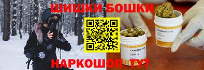 кокаин премиум Кунгур