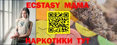 гашиш Кулебаки