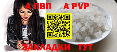 кокаин премиум Кунгур