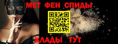 гашиш Кулебаки