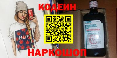 метадон Кумертау