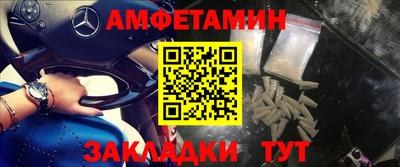 гашиш Кулебаки