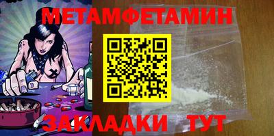 гашиш Кулебаки