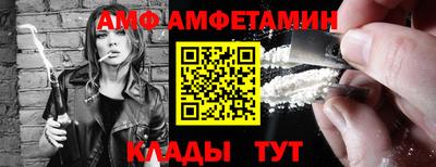 гашиш Кулебаки