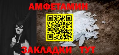 метадон Кумертау