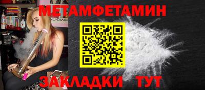 гашиш Кулебаки