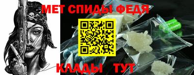 гашиш Кулебаки