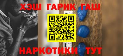 кокаин премиум Кунгур