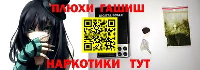 кокаин премиум Кунгур
