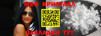 кокаин премиум Кунгур
