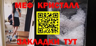 кокаин премиум Кунгур